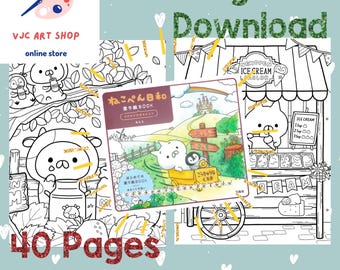 May include: A digital download of a 40-page coloring book featuring illustrations of cute animals. The book is titled "Neko Pen Hiyori" and includes a variety of scenes, including an ice cream shop and a penguin riding in a wagon. The book is perfect for children and adults who enjoy coloring.