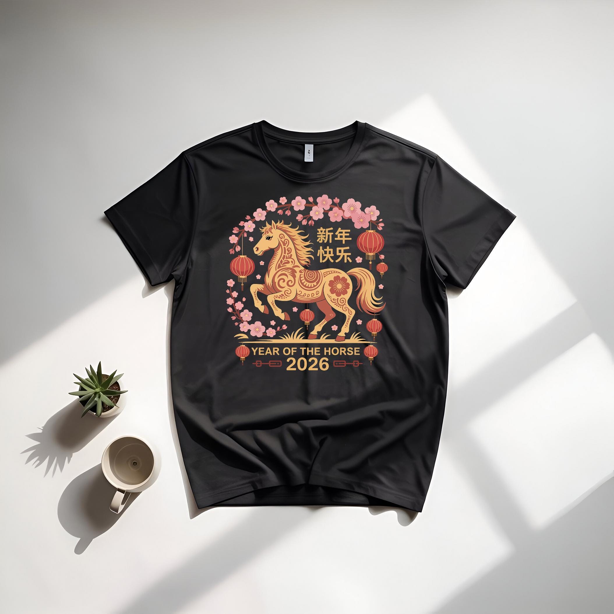 Year of the Horse 2026 SVG PNG – Chinese New Year Design – Lunar New ...