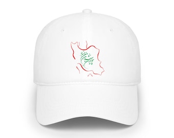 Iran Map with Calligraphy Baseball Cap | Persian Script Outline, Black Cap