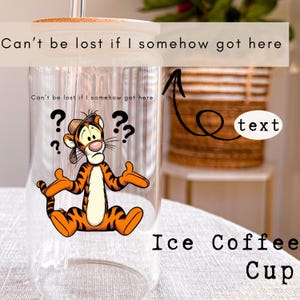 Tigger Winnie the Pooh Gift Vintage Style Retro Movie Lover Gift Classic Cartoon Gift for Brother Gift for Sister Cute Coffee Mug Animal mug