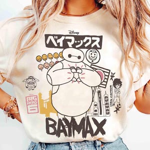 ヴィンテージディズニー「ベイマックスと仲間たち」Tシャツ、ベイマックスキャラクターTシャツ、ヒロ・ハマダとベイマックスTシャツ、ディズニーランドファミリー2025年旅行お揃いシャツ