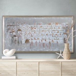 Soft Prayers, Neutral Kotel Painting, Judaic Fine Art, Western Wall Art, Jerusalem Art