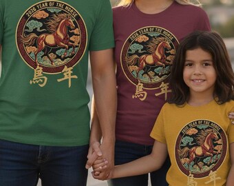 The "2026 Year of the Horse" Collection