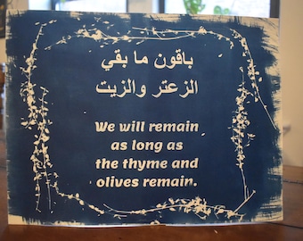 Palestine cyanotype print *PROCEEDS DONATED*