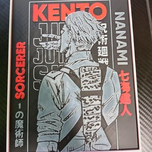 Nanami Jujustu Kaisen -Hueforge stamp