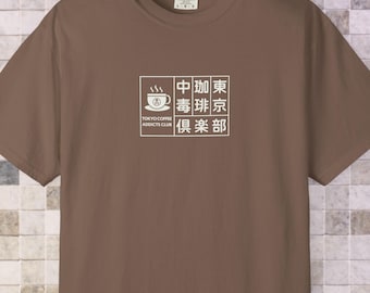 COFFEE BOSS Tシャツ Lサイズ Suntory 