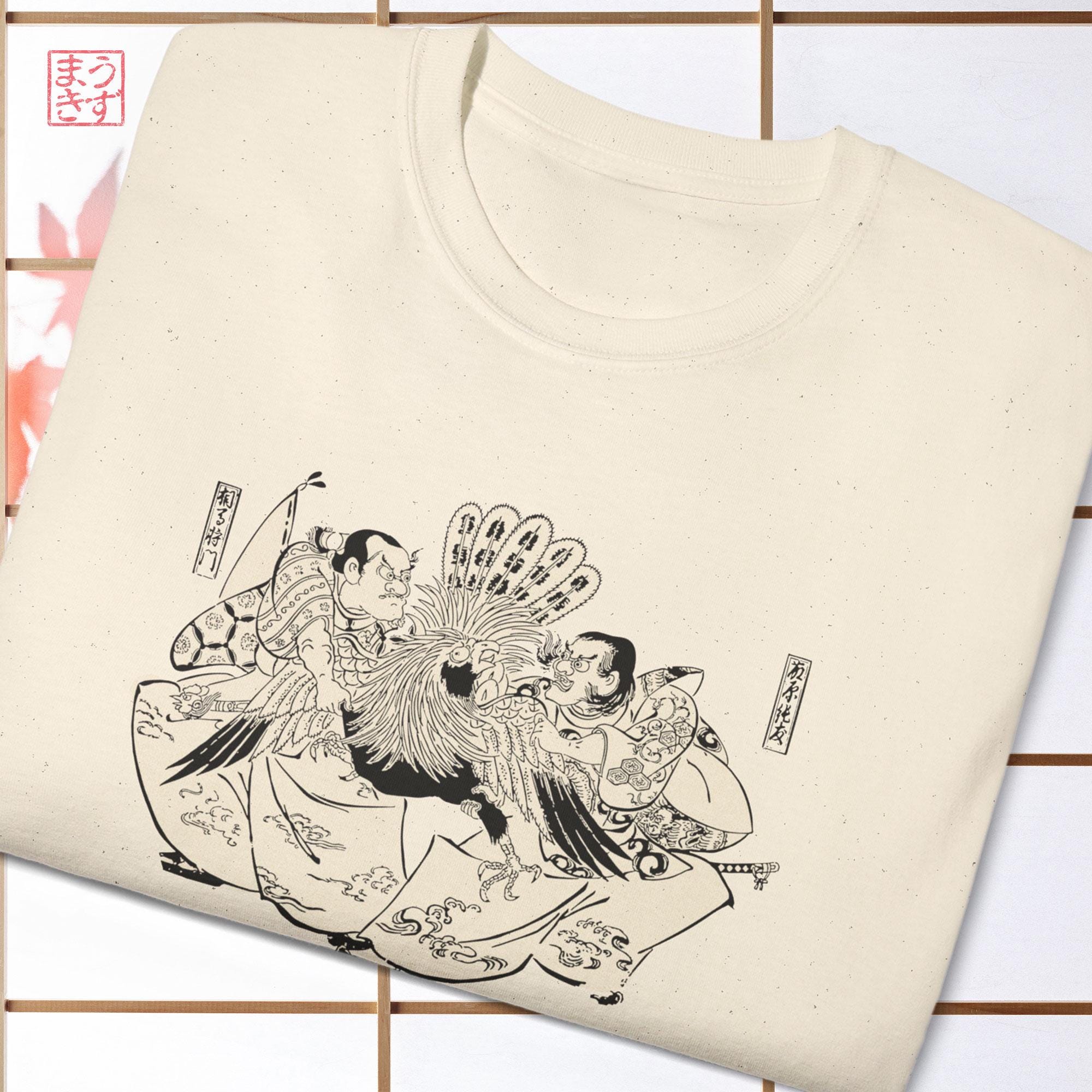 Ukiyo E Shirt - Etsy