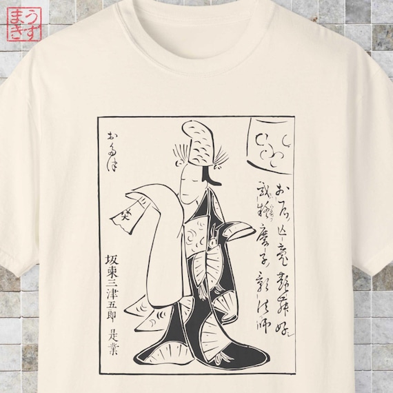 Chemise d'art japonais ukiyo-e, chemise d'illustration d'acteur
