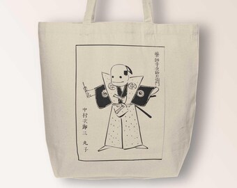Japanese Ukiyoe Canvas Shopping Tote Bag, Reusable Ukiyo-e Art Bag for everyday use, Kawaii Kabuki Actor, Ukiyo-e Lover Gift