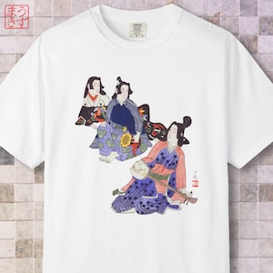 Japanese Ukiyo-e Art T-Shirt,  Gift for Japanese Art Lovers, Unisex Cotton T-Shirt, Cool Art Tshirt, Vintage Style Graphic Tee for Gift