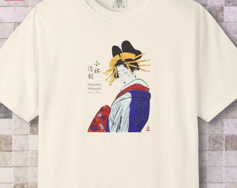 Japanese Ukiyo-e Art T-Shirt,  Gift for Japanese Art Lovers, Unisex Cotton T-Shirt, Vintage Style Graphic Tee, Oiran Kimono Geisha Girl