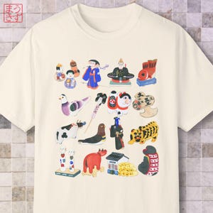 Japanese Folk Toys T-Shirt: Vintage Ukiyo-e Art, Comfort Colors Tee, Reto Japan Art Shirt, 4x4 Grid