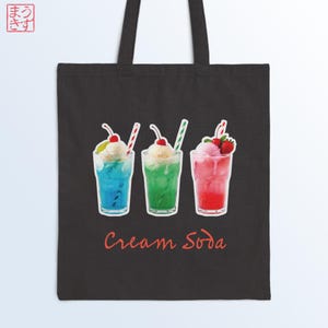 Japanese Cream Soda Trio Tote Bag: Colorful Beverage Design, Ice Cream Float