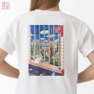 Hiroshige Remix Cat Tee - Tokyo Tower Ukiyo-e T-Shirt, Cityscape Design, Japan-Inspired Gift, Vintage and Modern Remix Art