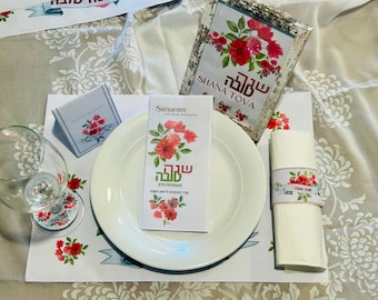 Rosh Hashanah Table Decor Set  for Rosh Hashana  – Simanim Card, Napkin Wraps, Wine Glass Tags, Blessing Folder