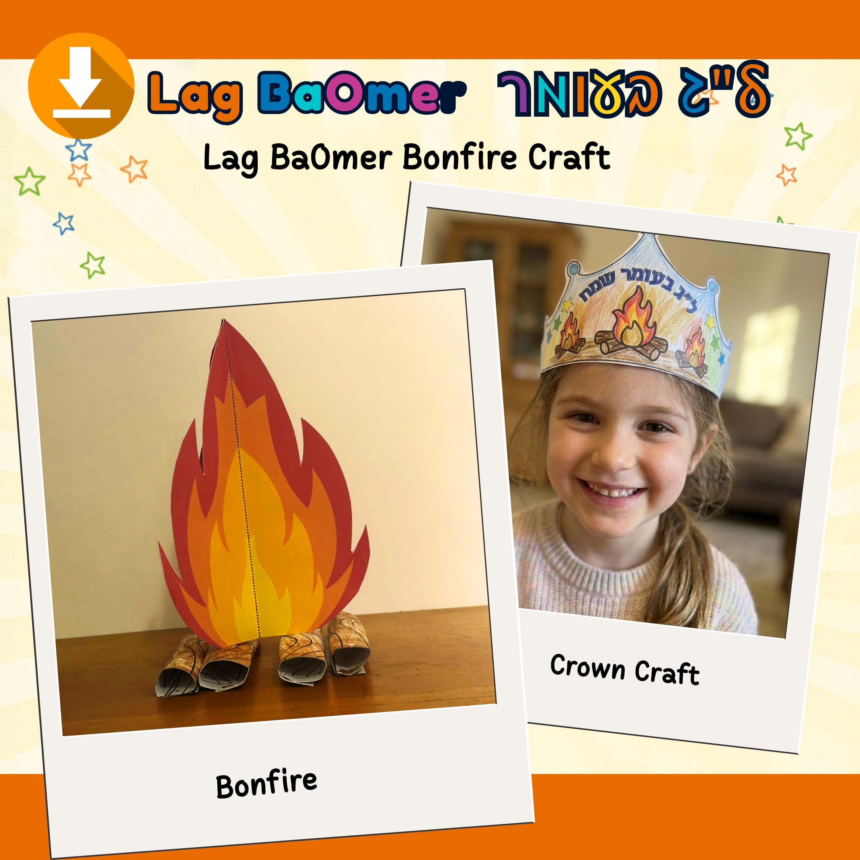 Lag Craft Lag Baomer Craft Printable – 3D Bonfire (2 Sizes) + Crown Craft PDF ...