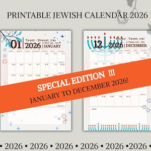 以下が含まれることがあります： 2026年版の印刷可能なユダヤ暦。1月と12月のレイアウト。ヘブライ語の日付と祝日、装飾要素、および「SPECIAL EDITION!!! JANUARY TO DECEMBER 2026!」のテキストが含まれています。
