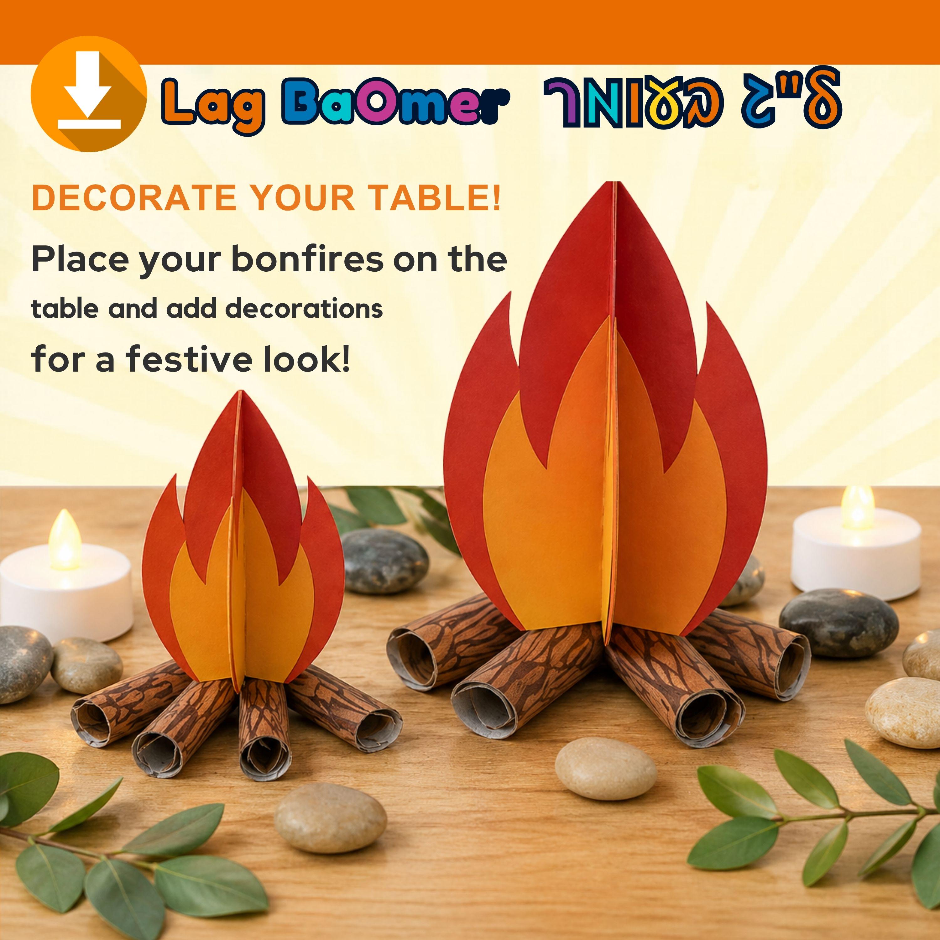 Lag Craft Lag Baomer Craft Printable – 3D Bonfire (2 Sizes) + Crown Craft PDF ...