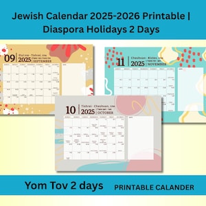 Jewish Calendar 2025-2026: Hebrew English Printable Wall Art (PDF Download))