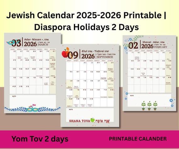 Jewish Calendar 2025-2026: Printable Hebrew Year Planner (A4 ...