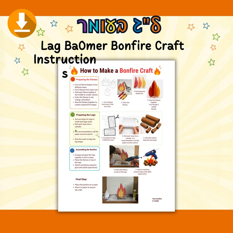 Lag Craft Lag Baomer Craft Printable – 3D Bonfire (2 Sizes) + Crown Craft PDF ...