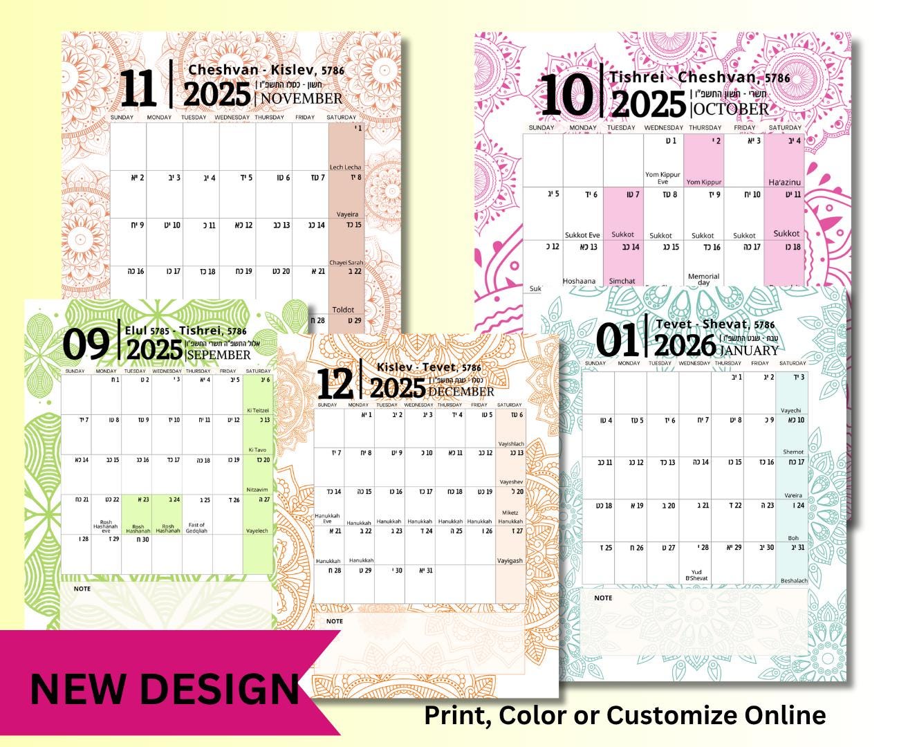Jewish 2025-2026 Calendar Printable PDF, Vertical A4 Letter Size, Editable Canva Template, Hebrew Dates, Holidays & Torah Portions
