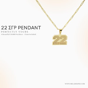 Sigma Gamma Rho &quot;22&quot; Greek Letter Pendant