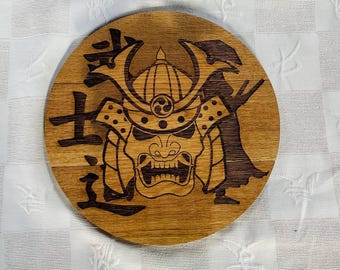 Oak Samurai Sword Wall Mount - Mask Design with Musashi Crest