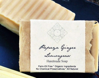 Papaya Ginger Lemongrass Organic Soap  - Palm Oil Free, Vegan, Wrapped in Seeded Paper, 5 oz
