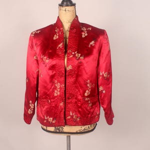 Peony Brand Jacket - Etsy