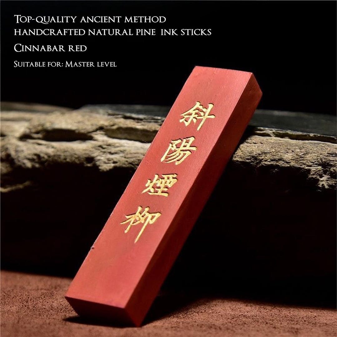 100% Handmade Natural Cinnabar Red Ink Sticks for Master, Oriental Art ...