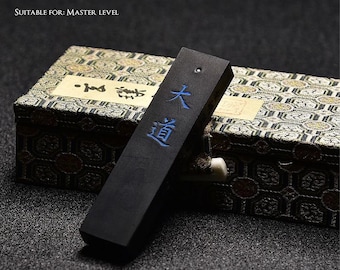 Hu Kaiwen Pine Soot Ink Stick: Oriental Calligraphy Supply - Etsy