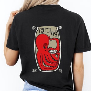 Retro Octopus Indulgence T-Shirt - Vintage Mystic Woo-Woo Poster Art Tee - Cooles Esoterisches Funky Tshirt Geschenk für seltsame Kopffüßerliebhaber