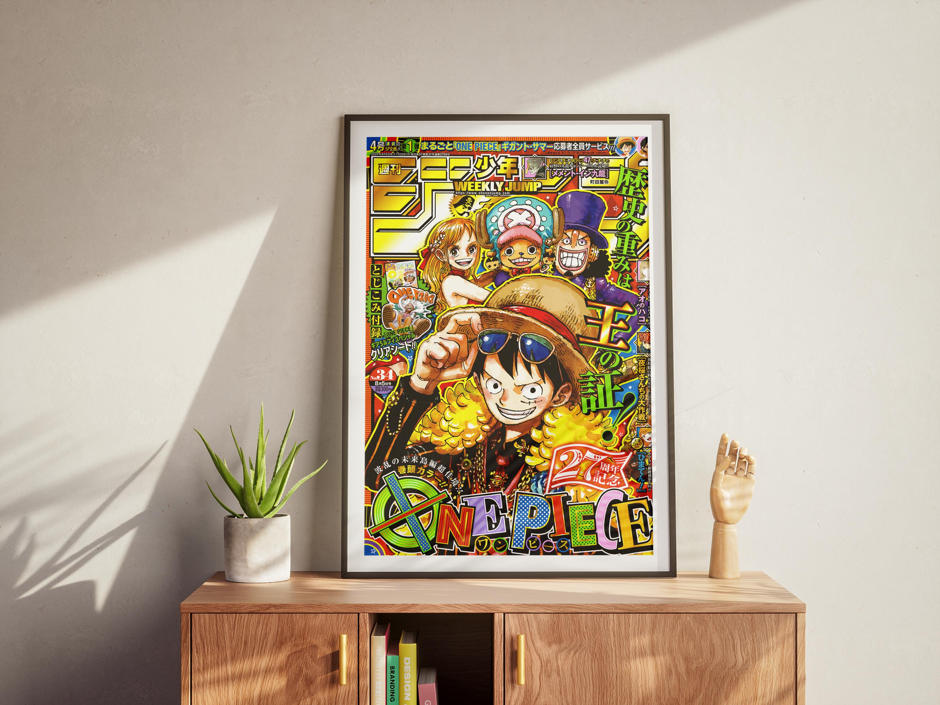 One Piece Weekly Shonen Jump Manga Cover Art Japanese Poster Print