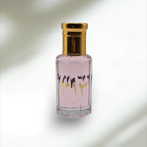 Perfume Oil | Fragrance Oil | Essential Oil | Body Oil | Scented Oil 12ml
