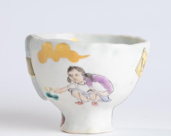 Scenery of the School Route | Sake Cup | Teacup