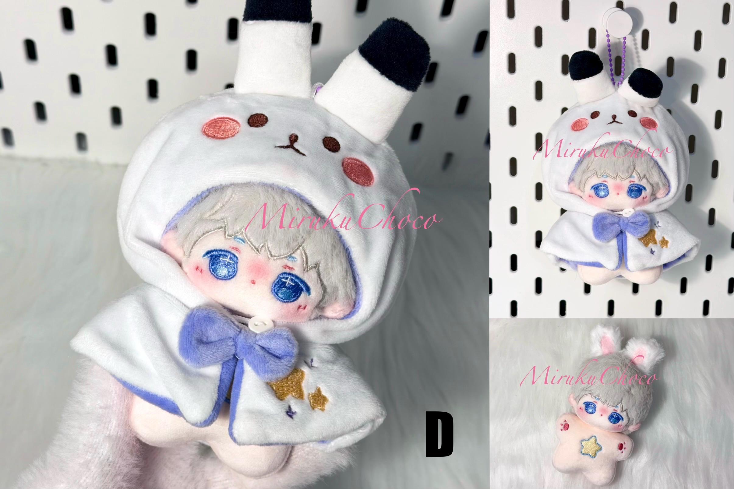 Love and Deepspace 10cm/4in Caleb Rafayel Sylus Xavier Zayne Plush