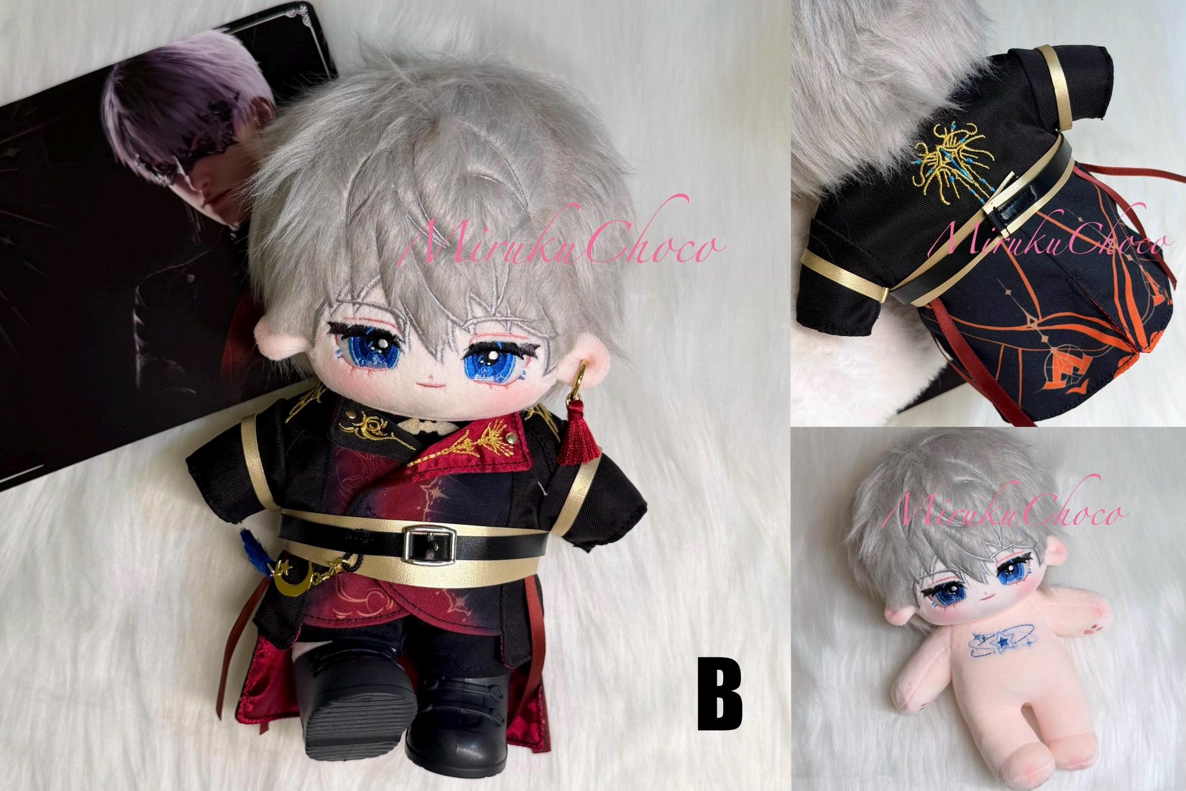 Love and Deepspace Xavier Lumiere 20cm/8in Plush Doll With