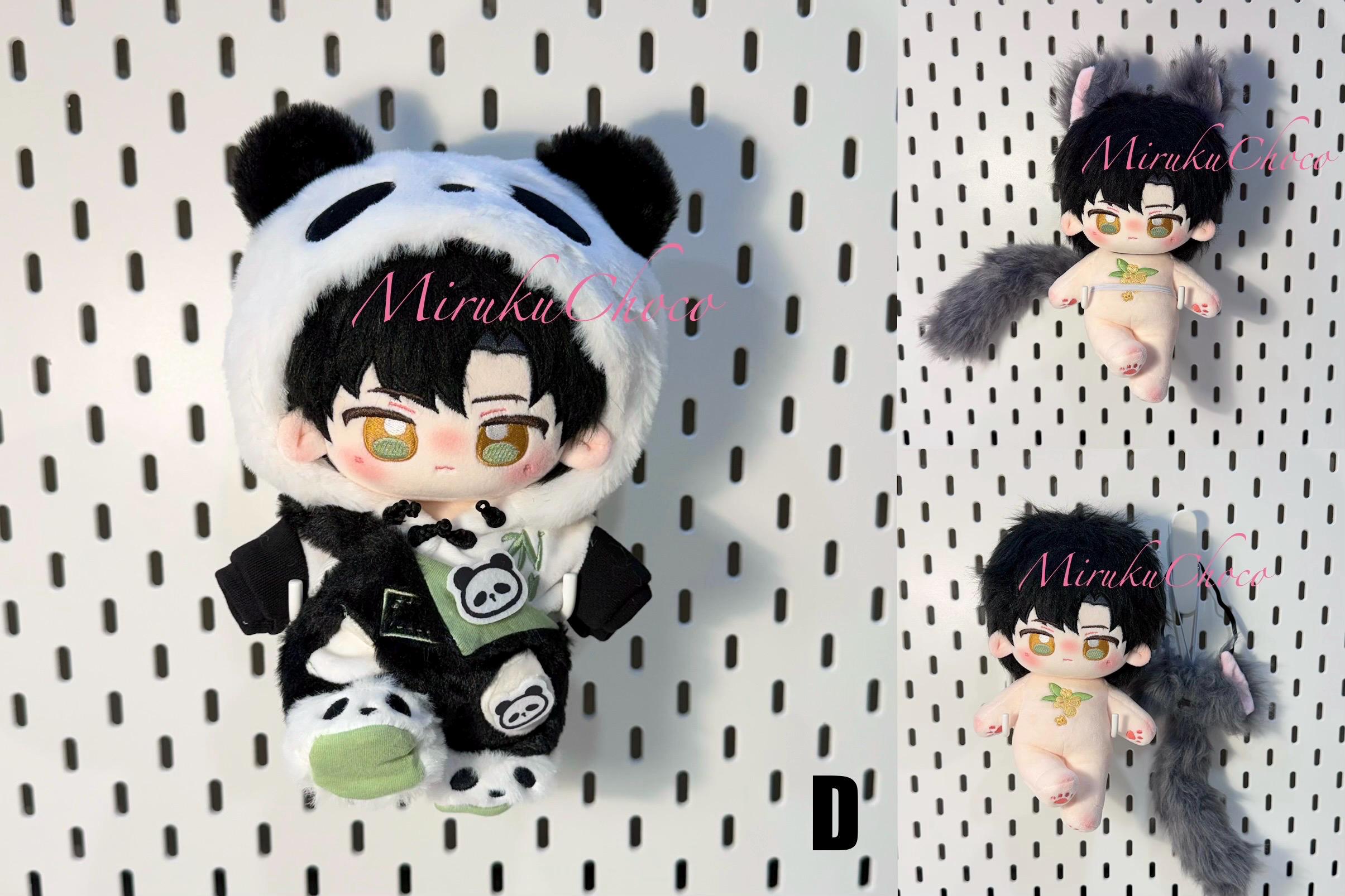 Love and Deepspace Zayne 20cm/8in Plush Doll With Bunbun Panda