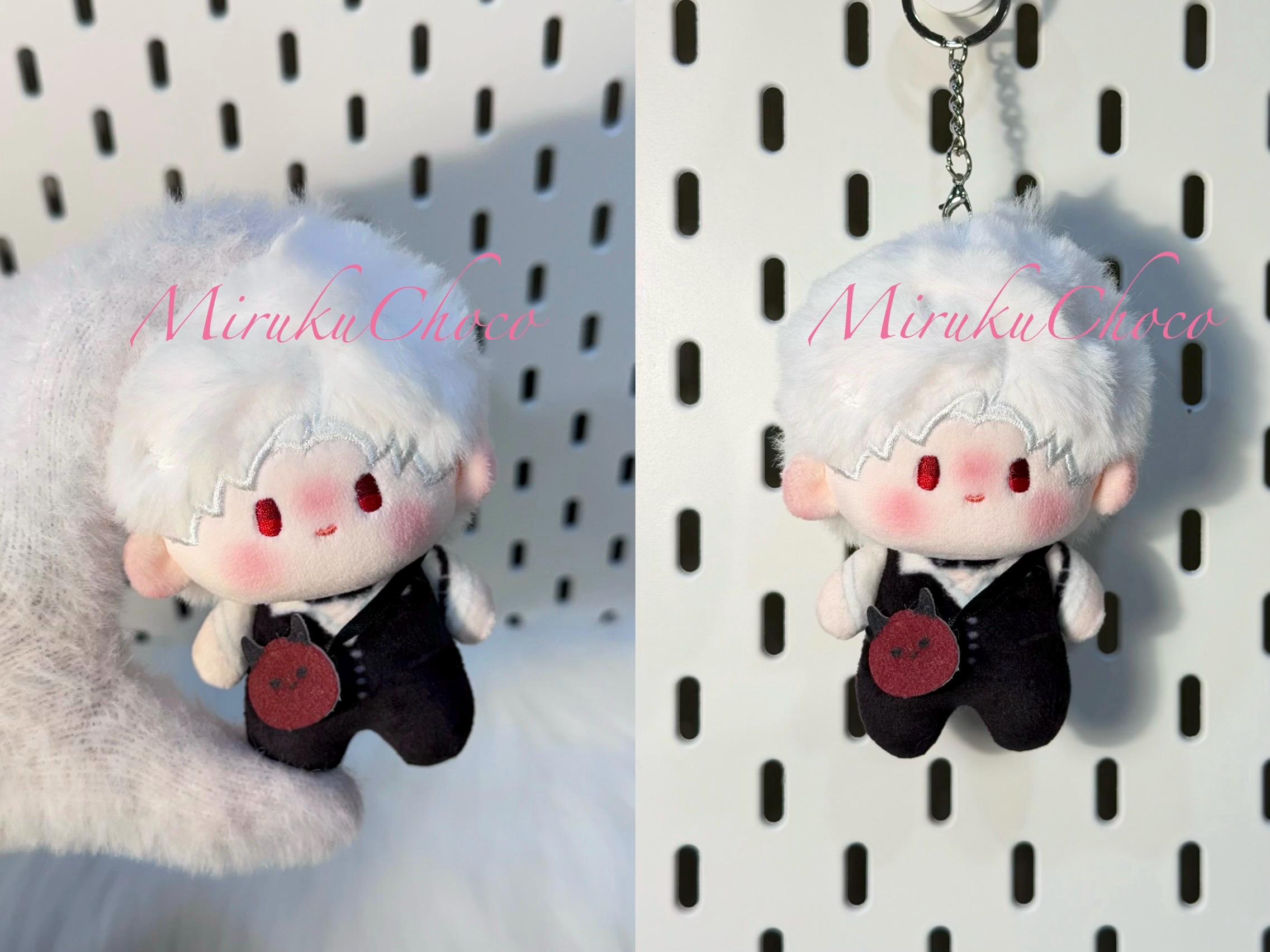 Love and Deepspace 10cm/4in Plush Doll Keychain Charm Caleb