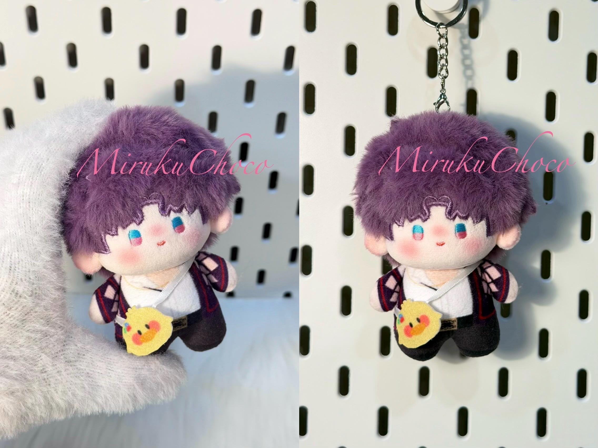 Love and Deepspace 10cm/4in Plush Doll Keychain Charm Caleb
