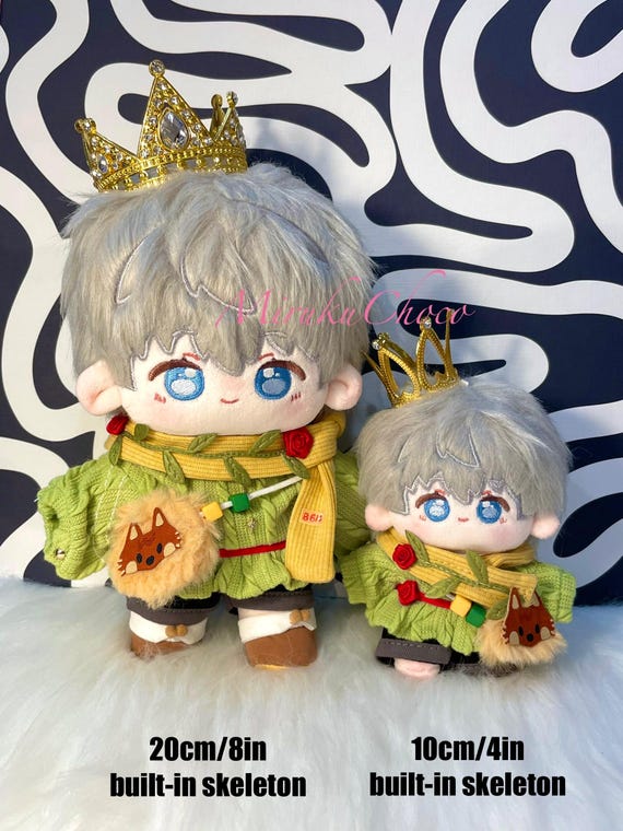 Love and Deepspace 20cm and 10cm Xavier Plush Doll With Little