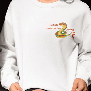 Lunar New Year Apparel, Year of the Snake Chinese Zodiac Sweater - Playful Snake Design - Chinese New Year Gift