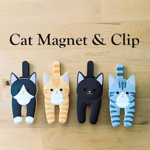 Cat Magnet, Animal Clip,  Phone Stand, Bendable Legs with Paws, Cat Lovers, Home Decor, Cat Kitchen Tool, Office Decor, Black Cat
