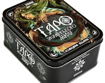 Tarot of Ukrainian Myth Deck: Mystical Divination Cards, Ukrainian Folklore Set