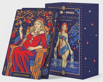 Ukrainian Tarot Deck - Starlight Tarot Card Set, Oracle Cards l Made in Ukraine