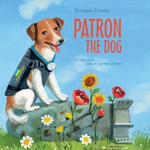Um livro para crianças "Patrono, o cão. Uma pequena história sobre um grande sonho" / Presentes para crianças / Presentes ucranianos