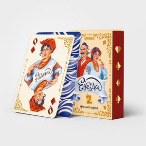 Souvenir playing cards &quot;Aeneid&quot;-Енеїда/Cards for playing/ Unique Ukraine gifts/ Made in Ukraine