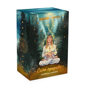 Jeu de cartes de tarot - Force of Nature d'Ukraine - Le cadeau parfait pour une femme ! / Cadeaux ukrainiens