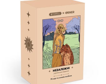 Ukrainian Tarot Deck, Independent Women, Mystical Divination l Made in Ukraine